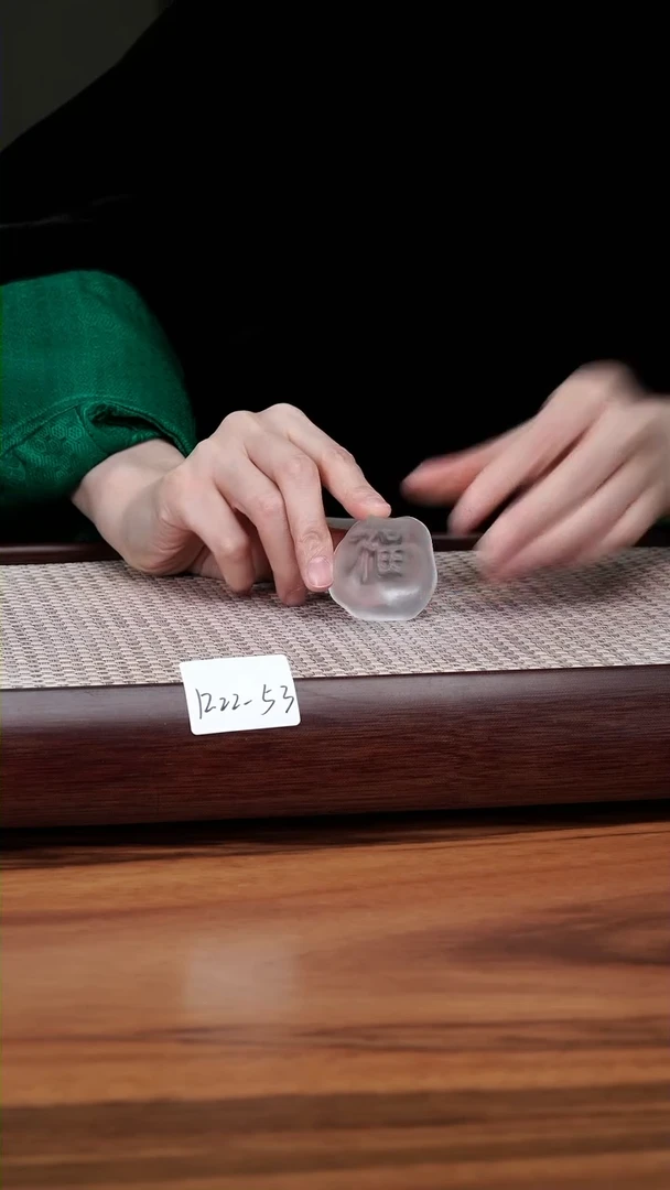 【闪购商品】紫砂茶壶12.22-53 盖置