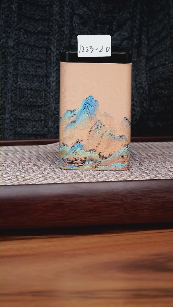 【闪购商品】紫砂茶壶12.23-20兰花茶 一罐