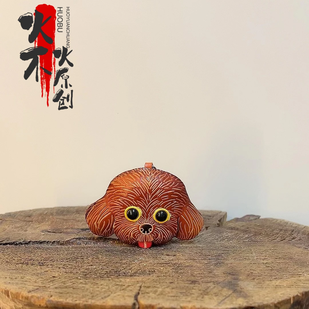 火不火头层牛皮小众卡通动漫小狗狗手工手绘复古洋气女包新款挂件