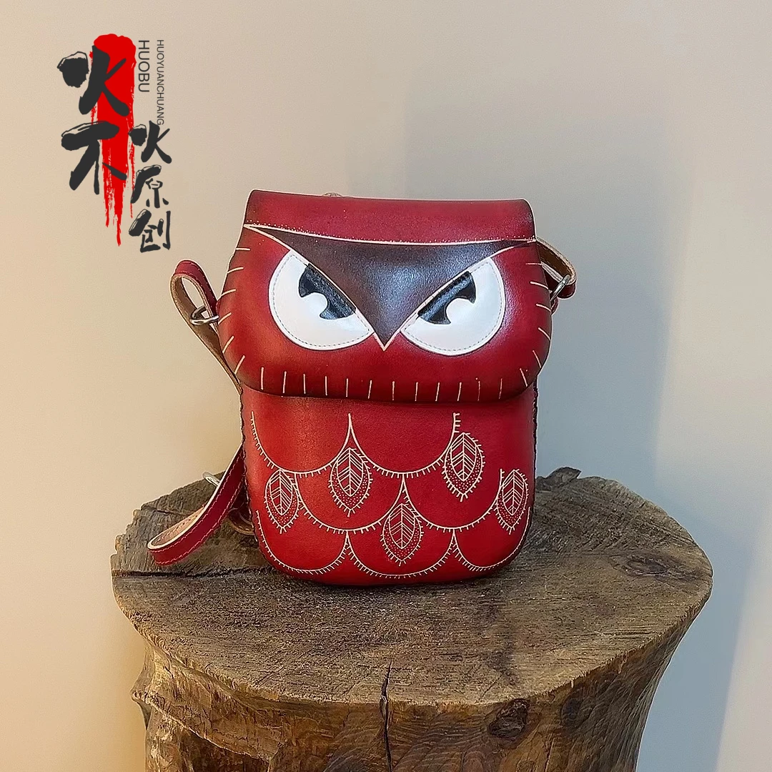 火不火头层牛皮小众卡通猫头鹰手机包动漫手工手绘真皮女新款挎包