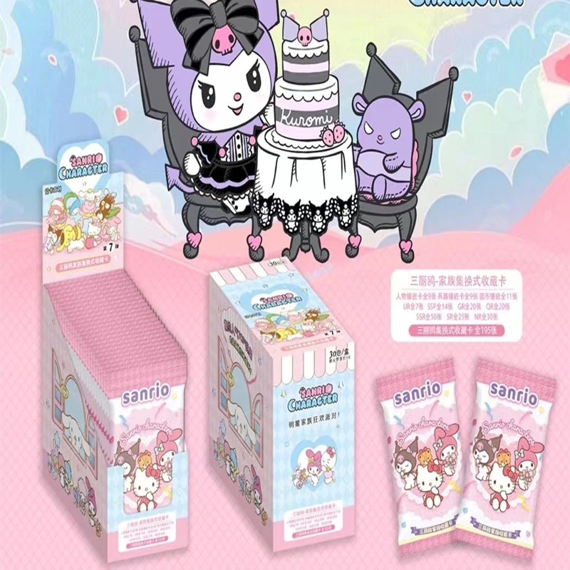 亿卡【三丽鸥】家族日常漫画系列国卡二创经典潮玩集卡收藏卡牌