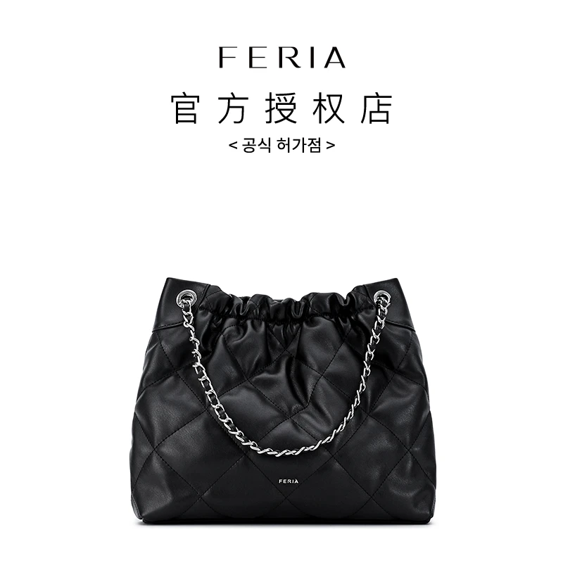 FERIA【菱格口袋包】FE310B204韩国小众品牌时尚轻奢菱格潮流包包ZL