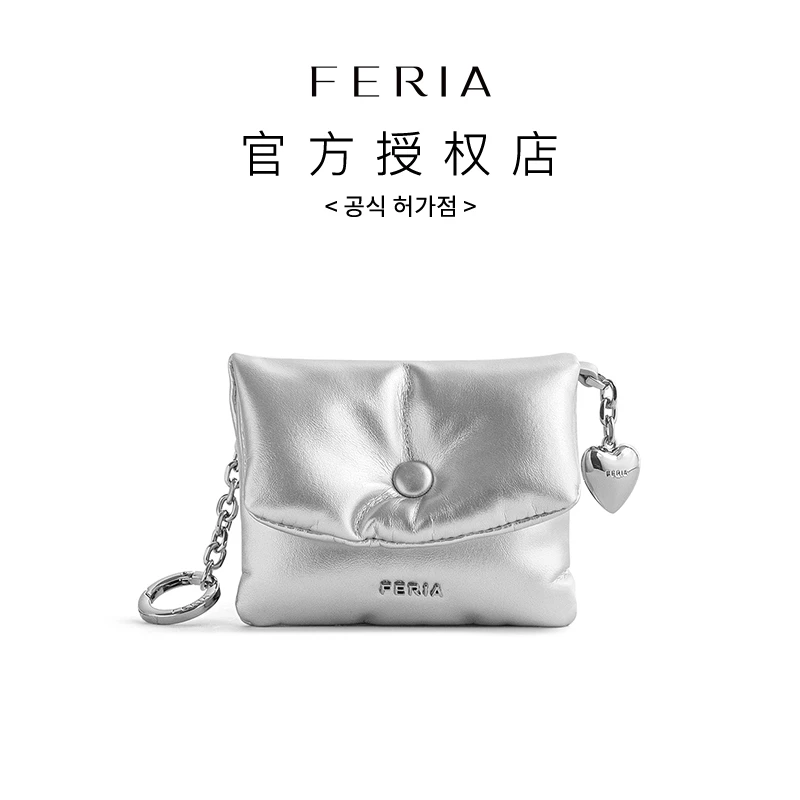 FERIA【mini软欧包】FE307B175舒适柔软时尚百搭小众轻奢潮流肩包WW