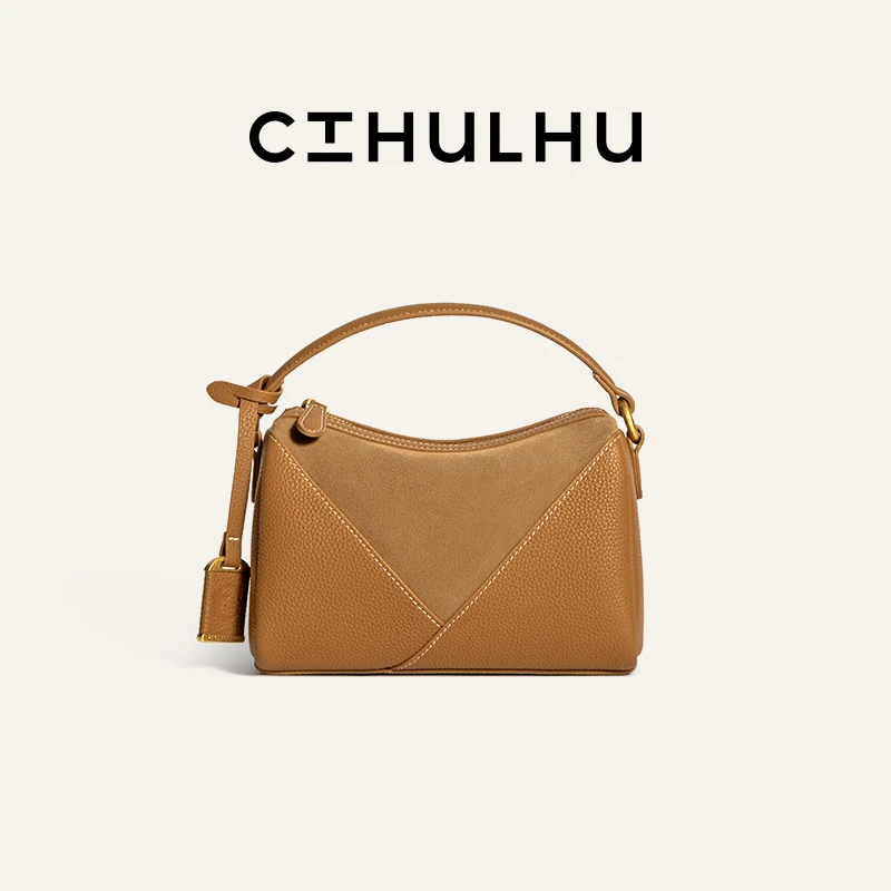 CTHULHU【吊牌拼皮枕头包】CT407B288韩国小众品牌精致时尚包包