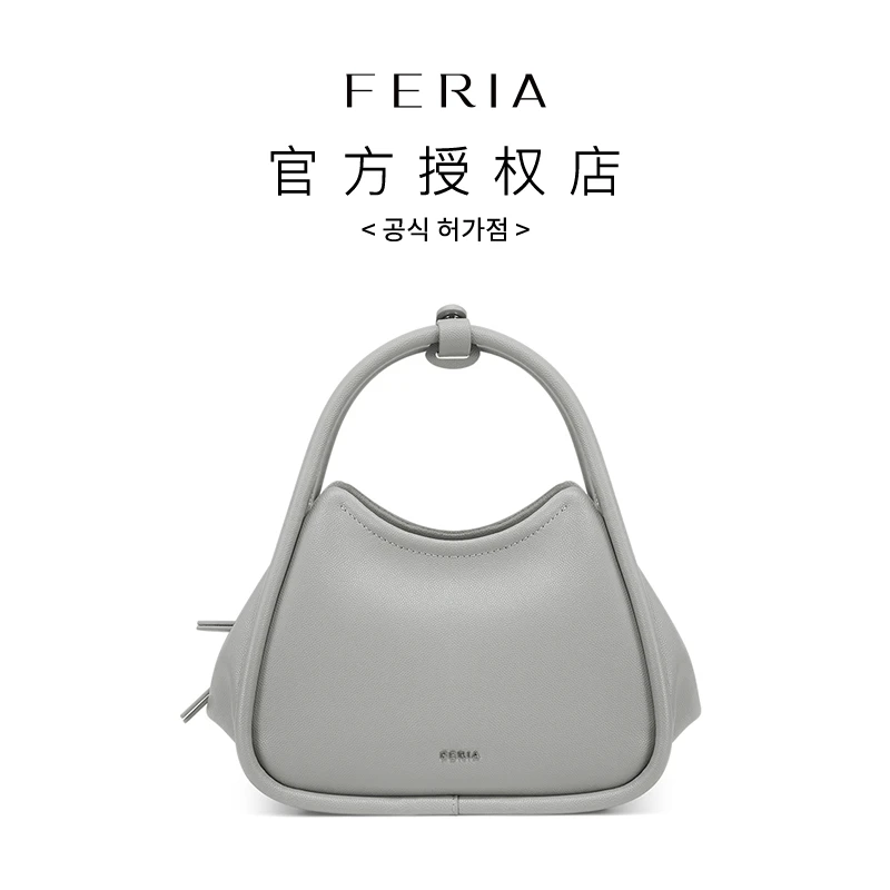 FERIA-【微笑手拎包】FE305B143时尚简约小众百搭牛皮手提包包ZL