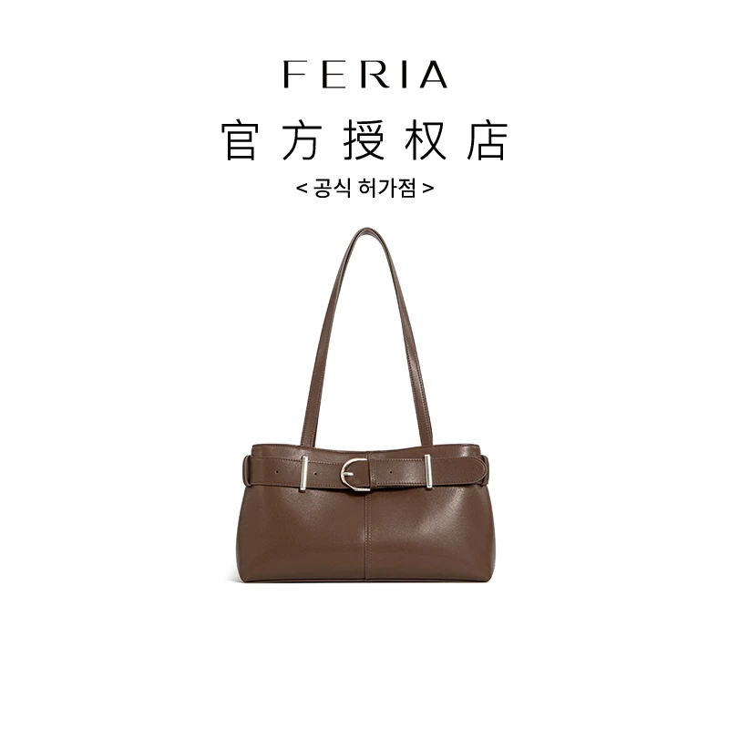 FERIA【Belt腋下包】FE410B071韩国小众品牌秋冬精致百搭时尚包包