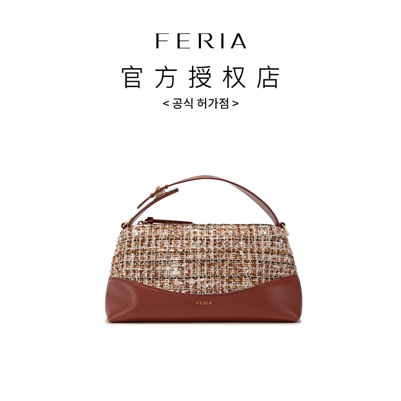 FERIA【毛呢拼接便当包】FE309B716韩国小众品牌轻奢时尚潮流包包YY