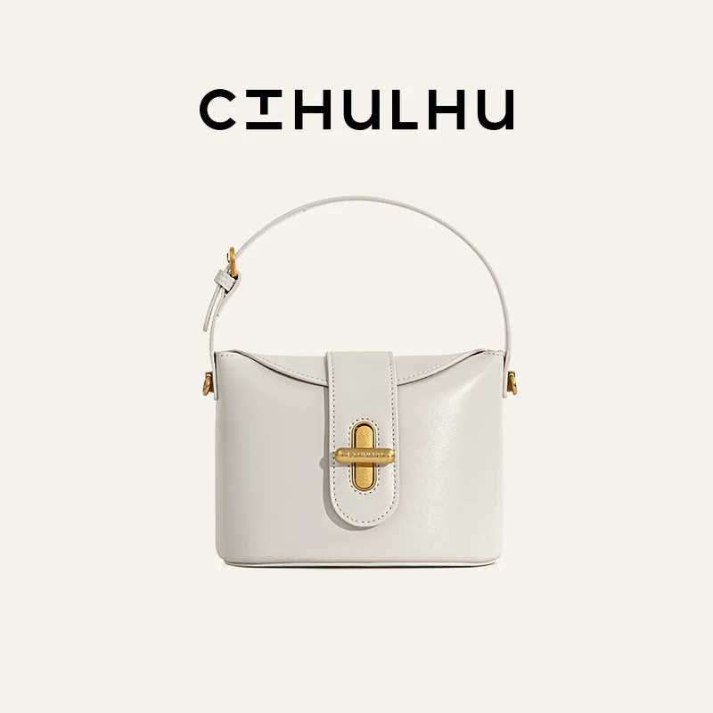 CTHULHU【胶囊锁扣包】CT406B271韩国小众品牌优雅精致包包