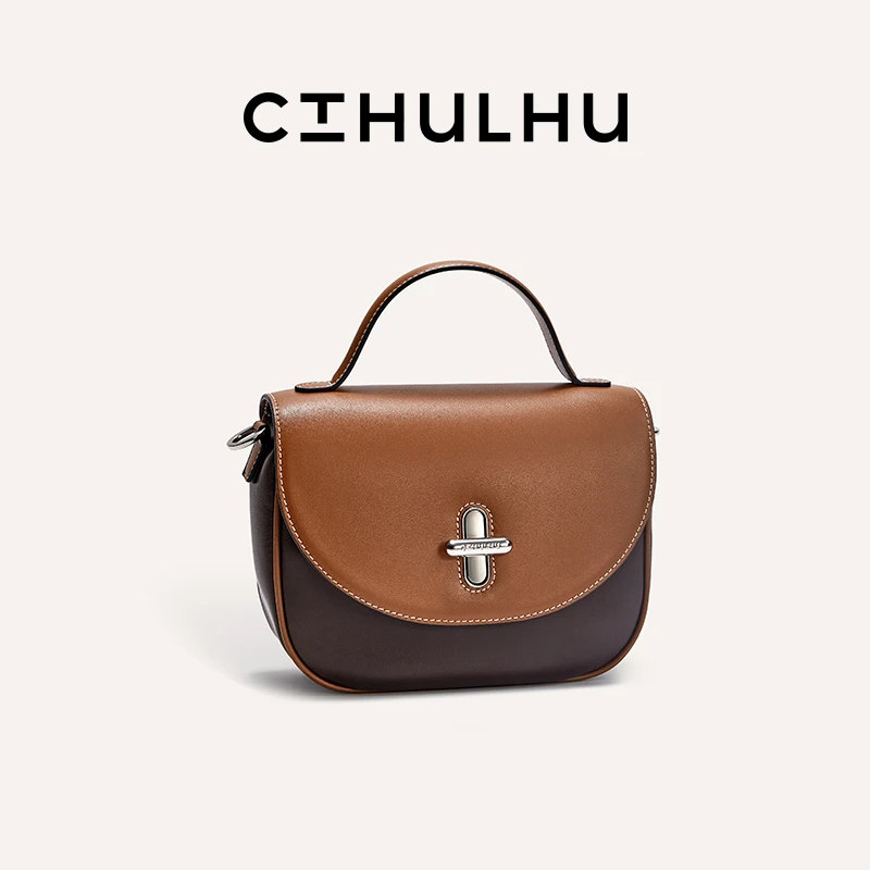 CTHULHU-【拼色马鞍包】CT306B049小众真皮时尚百搭新款拼色肩包