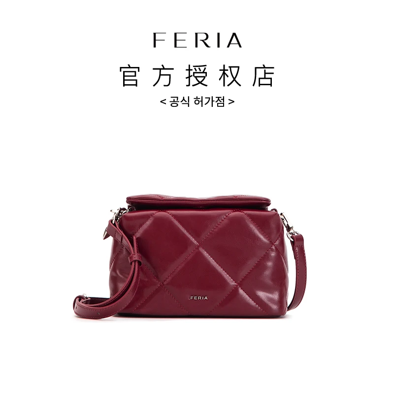 FERIA【菱格盒子包】FE310B721韩国小众品牌经典菱格时尚潮流肩包WW