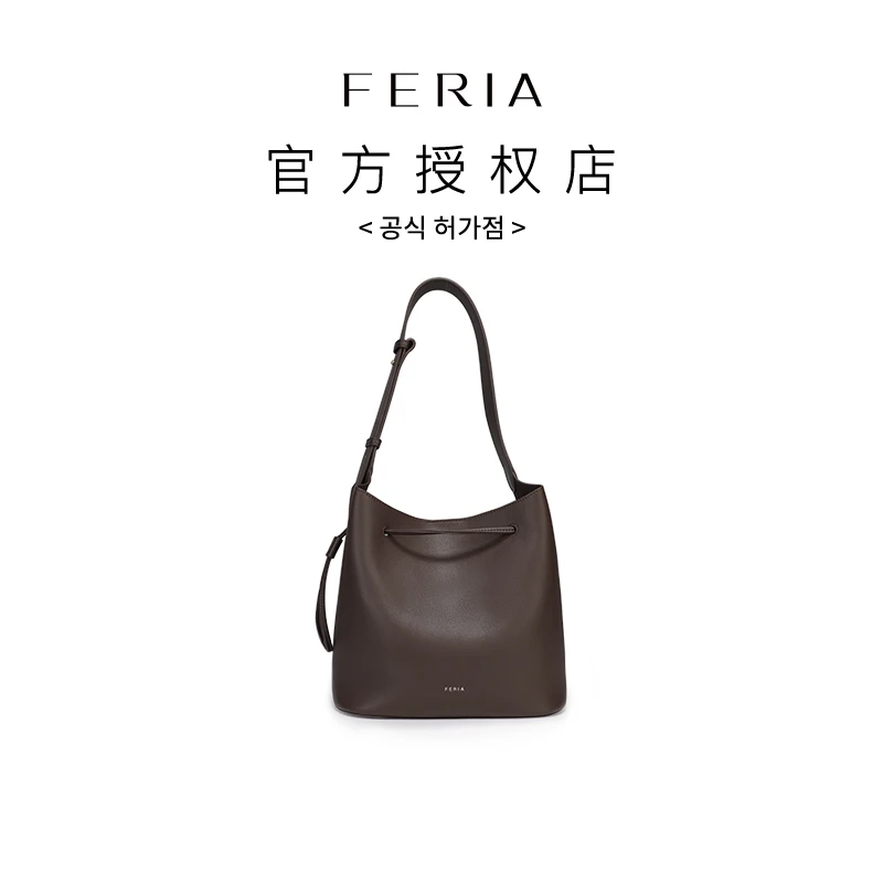FERIA【抽绳水桶包】FE210B065韩国小众品牌大容量百搭轻奢女包WW