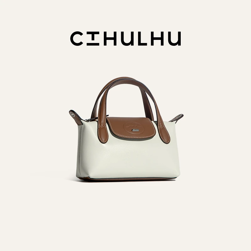 CTHULHU【胶囊双色手提包】CT407B182韩国小众品牌时尚精致包包