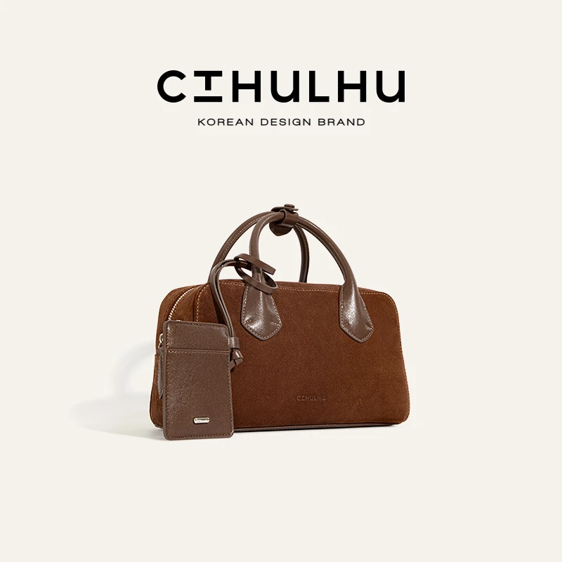 CTHULHU【麂皮波士顿】CT410B954韩国小众品牌时尚精致百搭包包WW