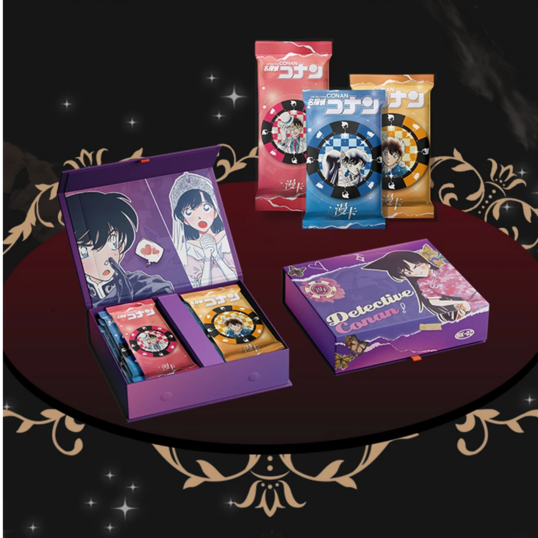 【国卡二创】漫卡名侦探柯南2.0盲盒拆卡系列-代拆
