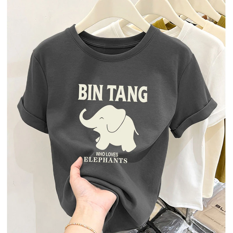 2024新款正肩磨毛小象印花短袖t恤女洋气时尚百搭显瘦圆领上衣ins