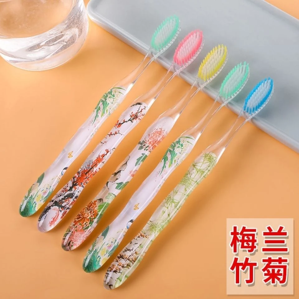 精致透明印花牙刷舒适软毛牙刷牙龈牙齿家用软毛牙刷护理日用套装