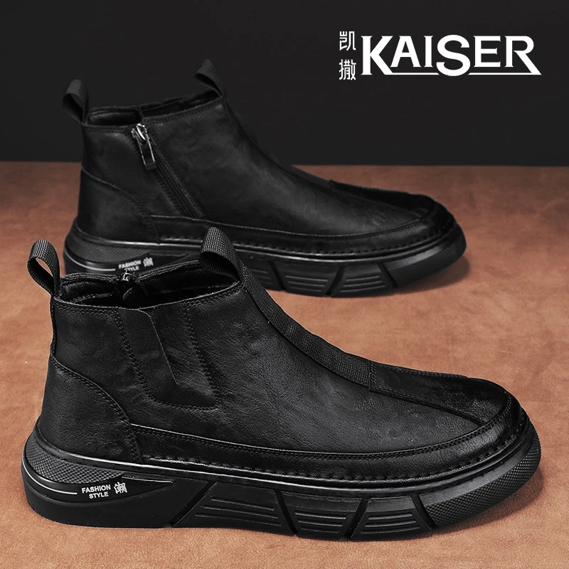 KAISER/凯撒·英伦风复古高帮男鞋百搭防滑鞋子户外运动休闲工装鞋