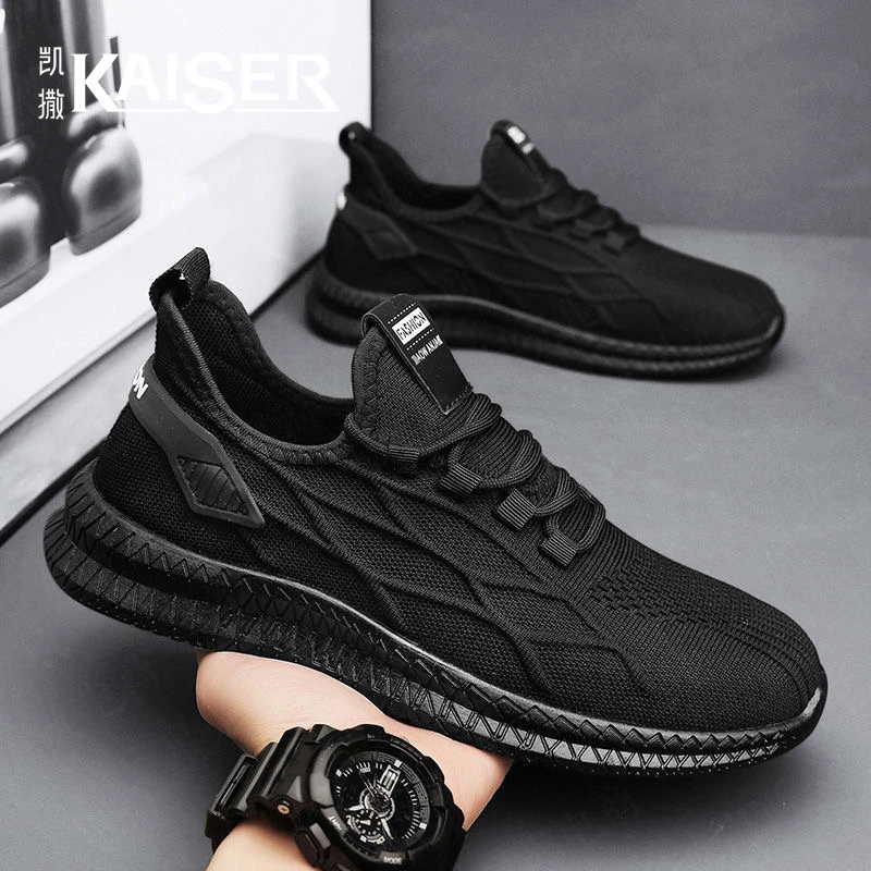 KAISER/凯撒·夏季男鞋透气防臭飞织网面鞋轻便软底百搭运动休闲鞋