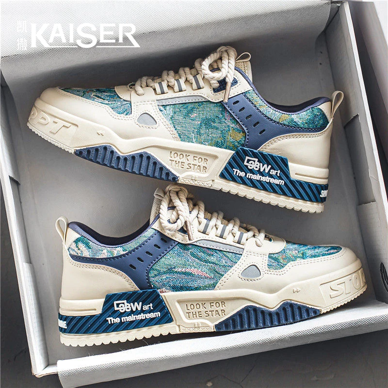 KAISER/凯撒·男鞋青少年百搭透气增高潮流韩版男士鞋低帮休闲板鞋