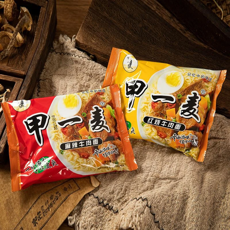 甲一麦方便面干脆面干吃面老牌经典怀旧儿时的味道老式麻辣面