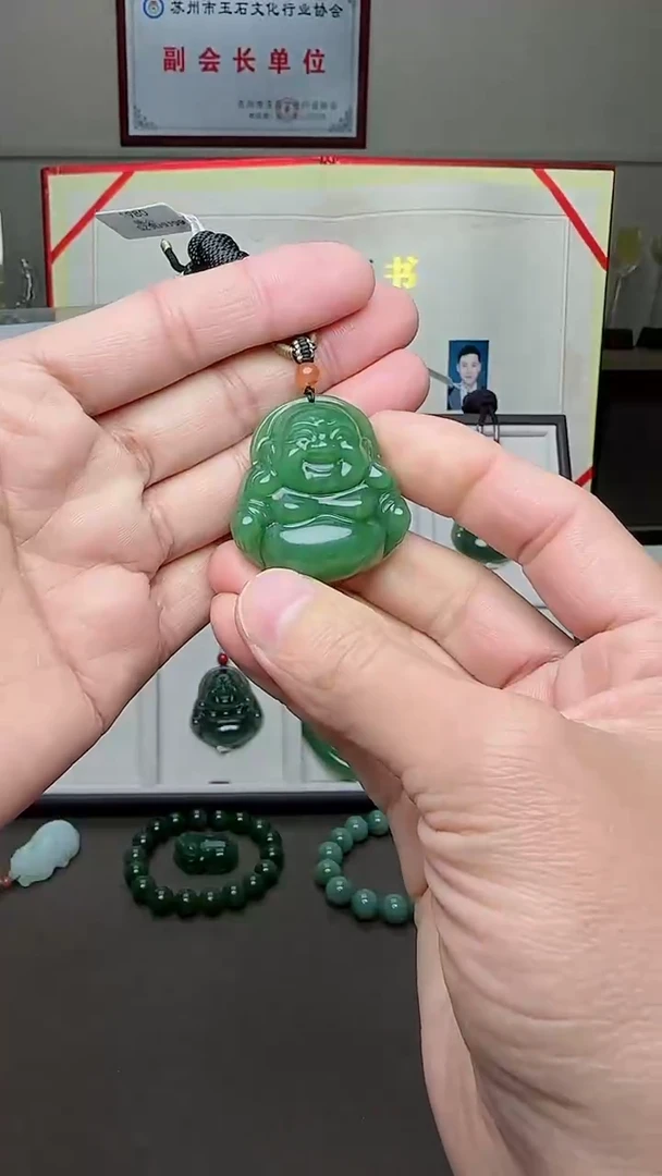 【闪购商品】和田玉颈饰未镶嵌佛
