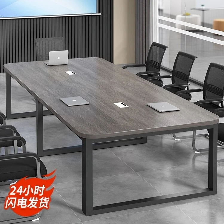会议桌长桌简约现代大型办公桌洽谈桌简易长条工作会议桌椅组合