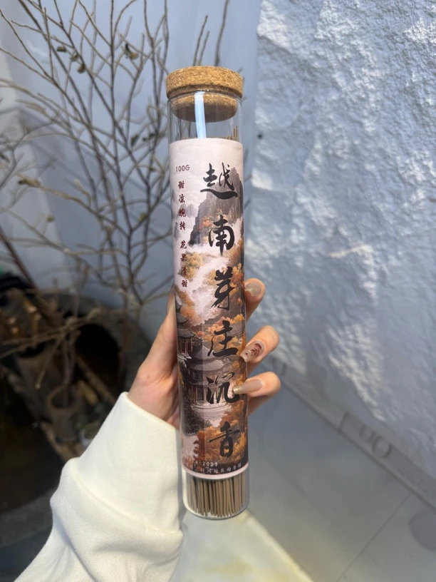 【高阶沉香福利】越南芽庄沉香线香100G花香甘甜清凉