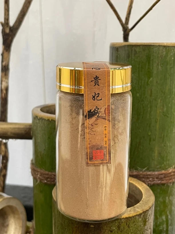 相思贵妃房香粉30g  特级玫瑰腊梅香 给墩墩瓶