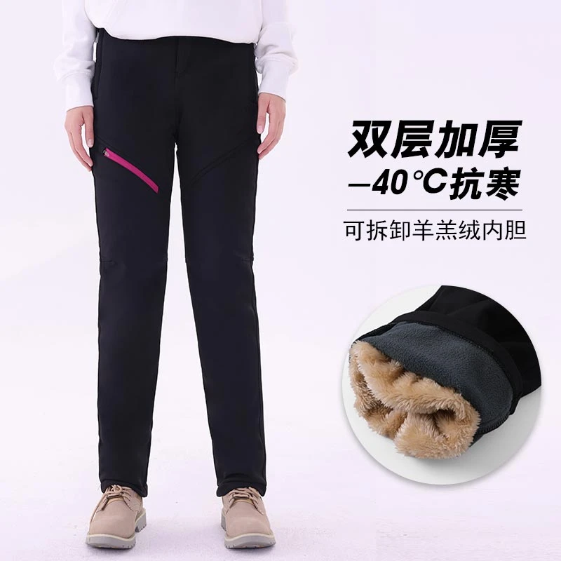 冬季男士户外冲锋裤加绒加厚保暖防水防风透气大码宽松运动登山裤