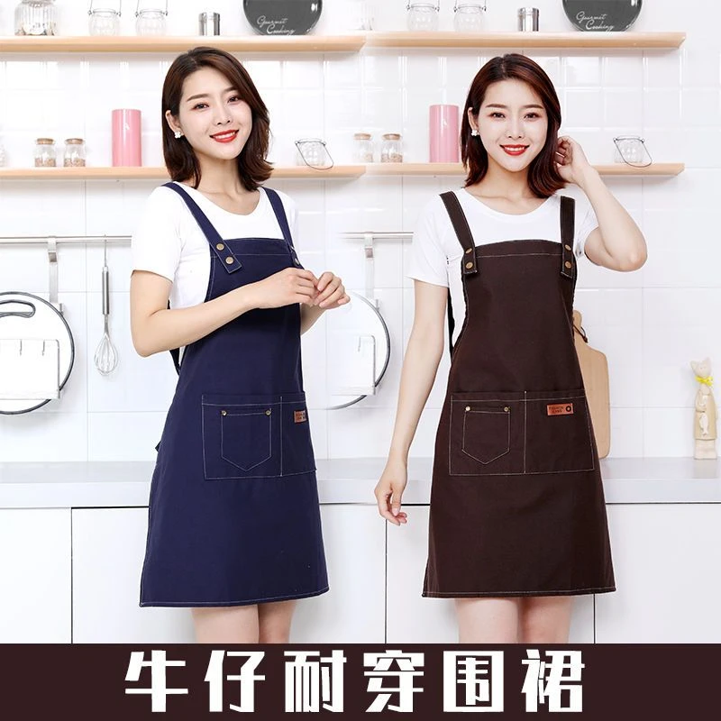 帆布双肩背带可调节围裙男女同款【90～180斤】均码
