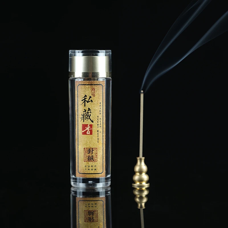 香道类车珠粉混合无粘线香（私藏香）20克/罐