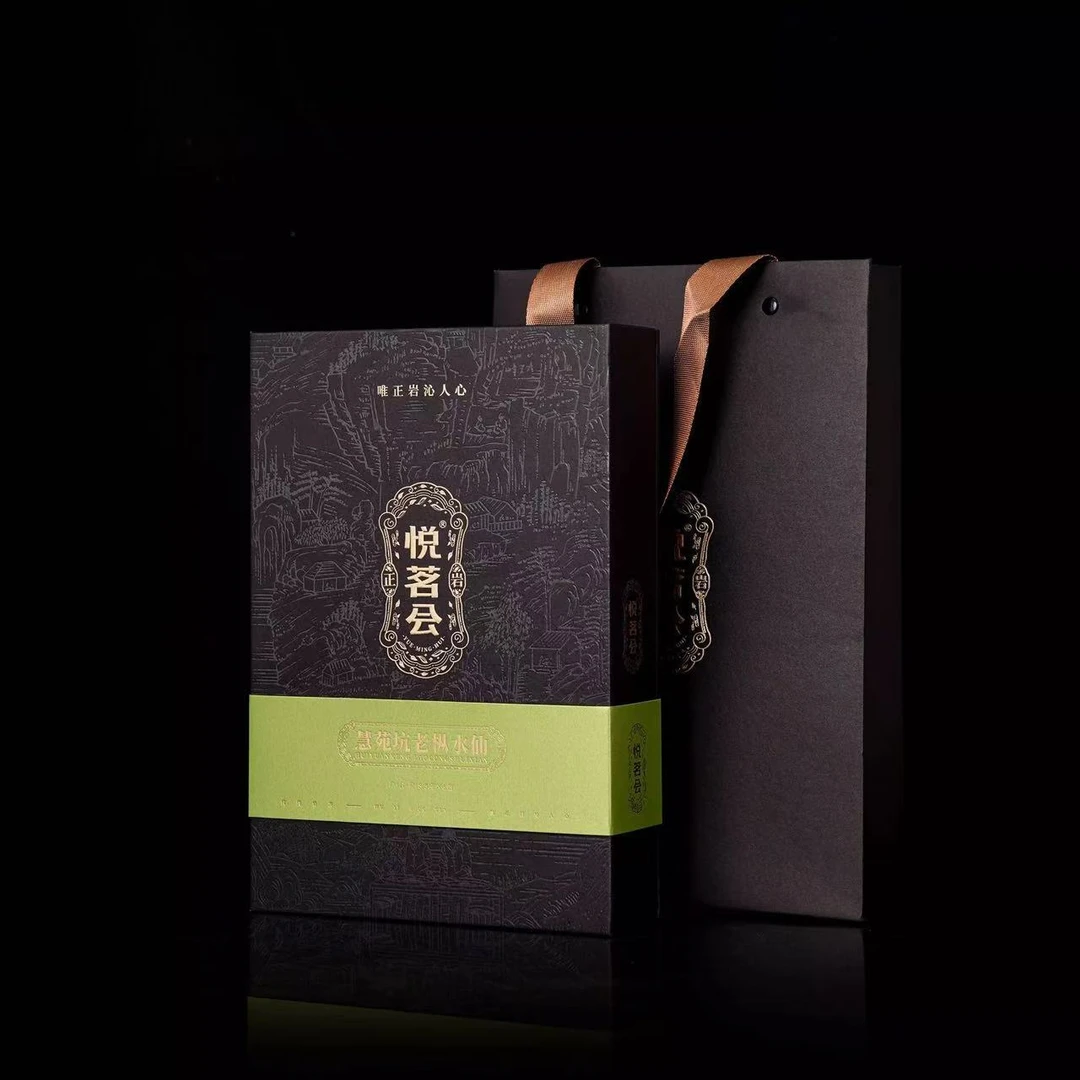 悦茗会·【慧苑坑老枞水仙】8.5克*6泡  武夷岩茶