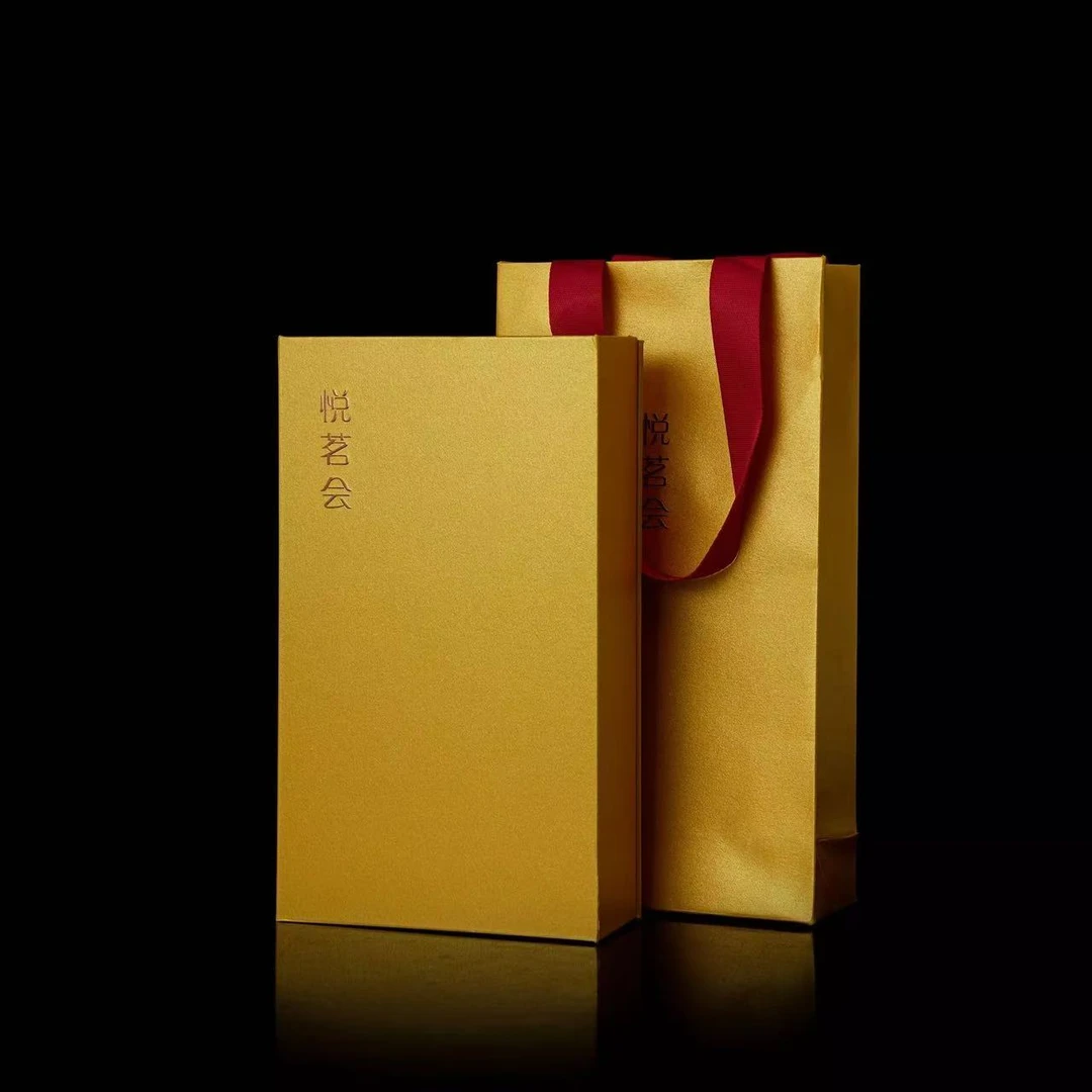 悦茗会·伴手礼系列【肉桂】8.5克*8泡  武夷岩茶