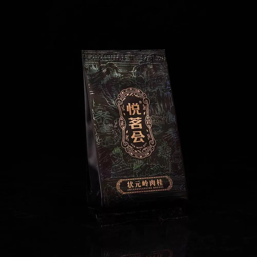 悦茗会·【状元岭肉桂】 1泡