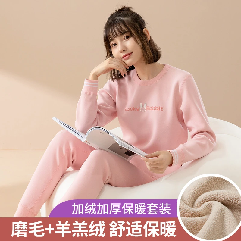 新疆包邮冬季少女保暖内衣套装加绒加厚初高中学生大童秋衣秋裤