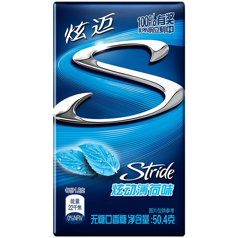 Stride/炫迈口香糖薄荷味 50.4g