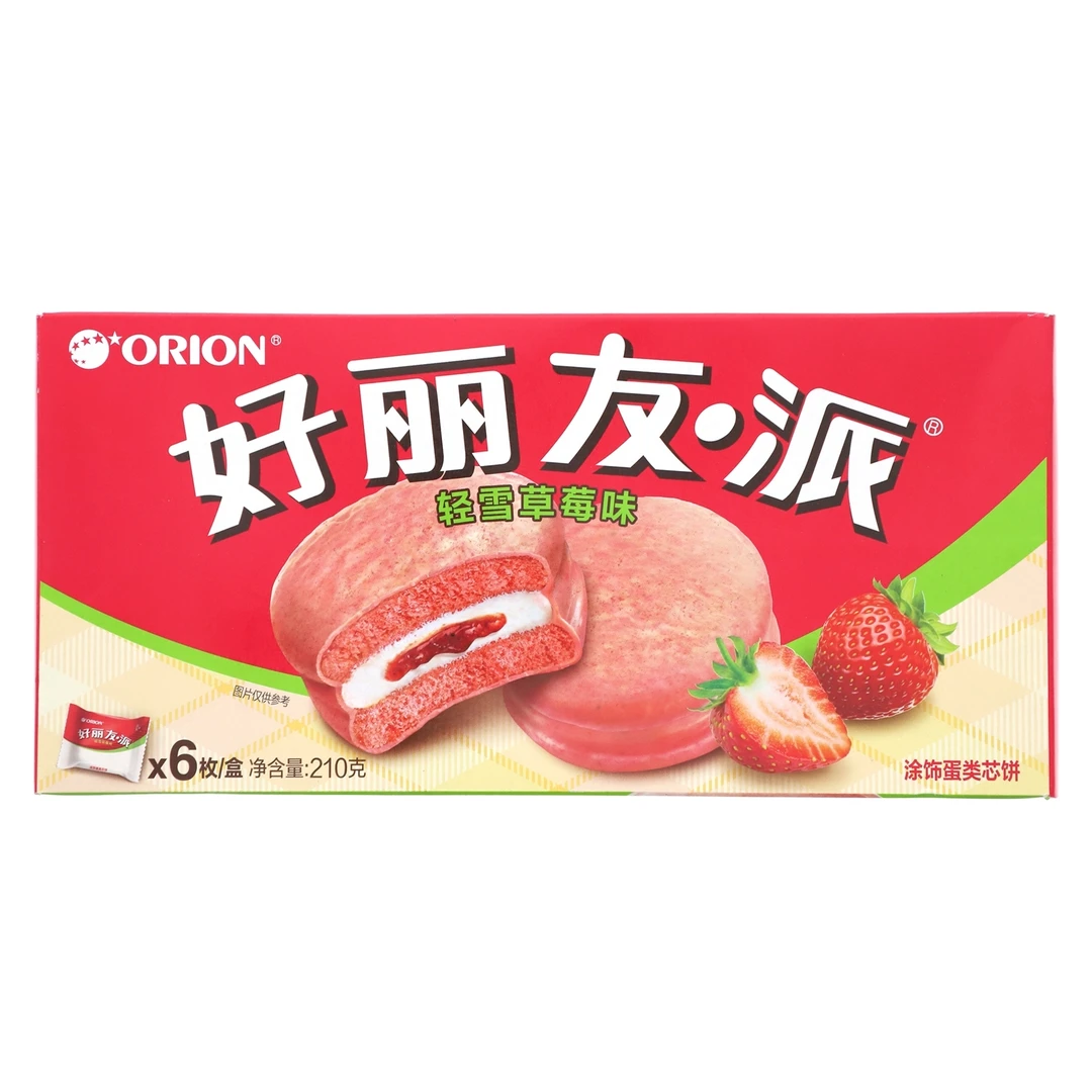 好丽友·派轻雪草莓味涂饰蛋类芯饼210g(35g*6枚)