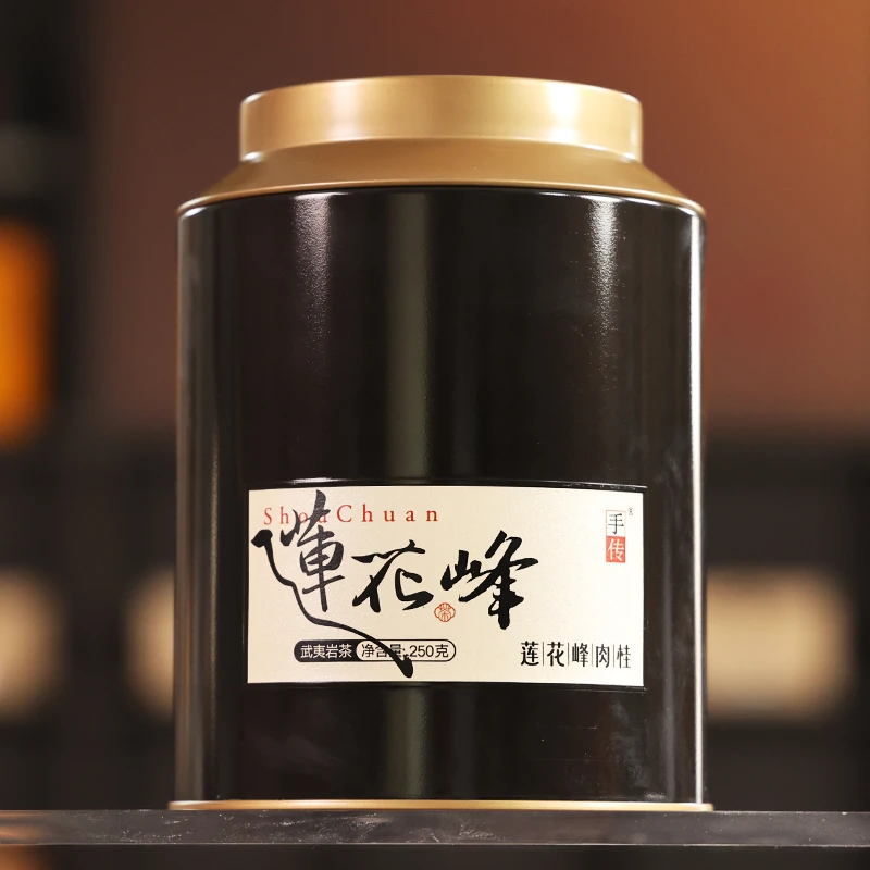 正岩中轻火 莲花峰肉桂250g 大红袍武夷岩茶乌龙茶手传阿胜