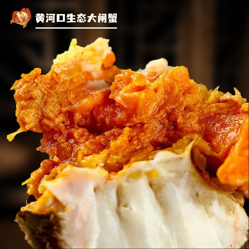 【东营黄河口现发大闸蟹】1.5-1.8 两母蟹到手10只大闸蟹礼盒