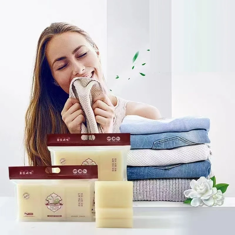 【强哥补贴】澳洲羊奶皂手工皂