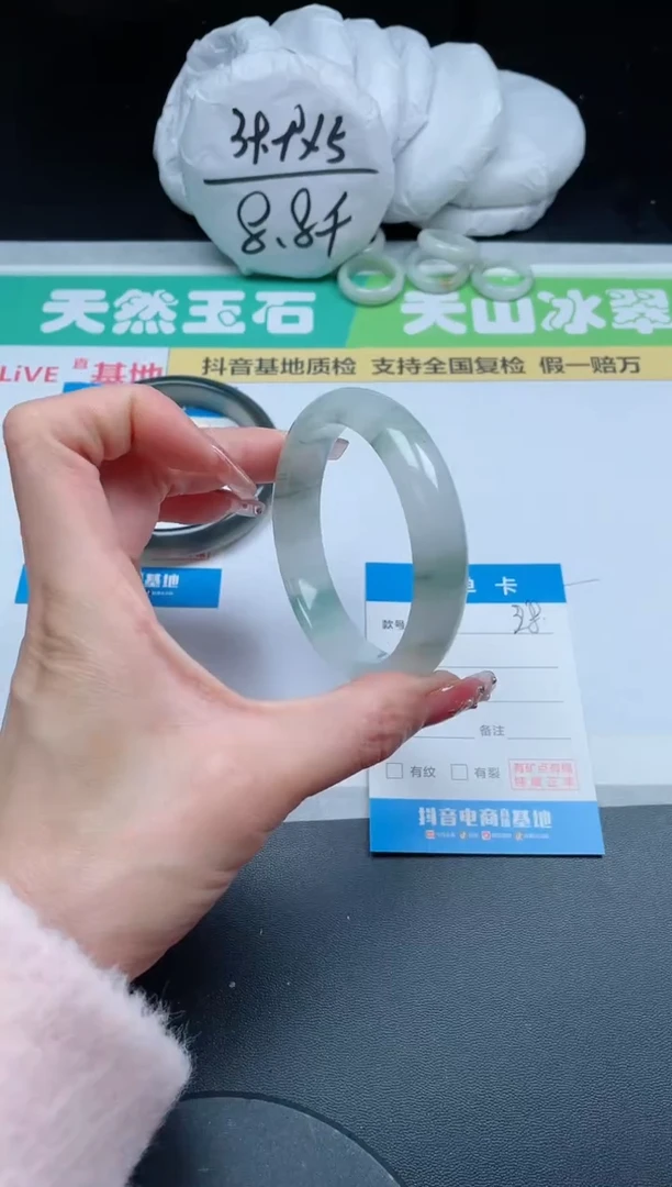 【闪购商品】石英质玉手镯未镶嵌028/56