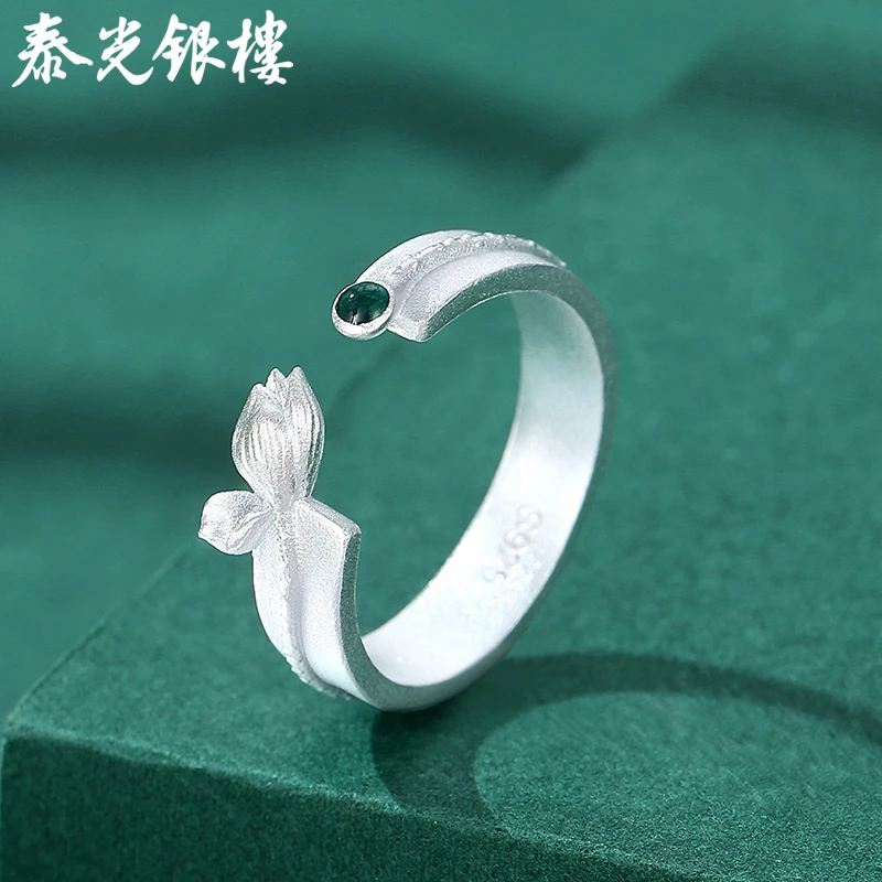 泰光银楼 925银戒指 下架 古法爱莲戒指素银莲花戒指
