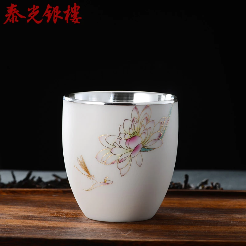 泰光银楼 足银银制品 足银999银杯荷花主人杯品茗杯精美银水杯