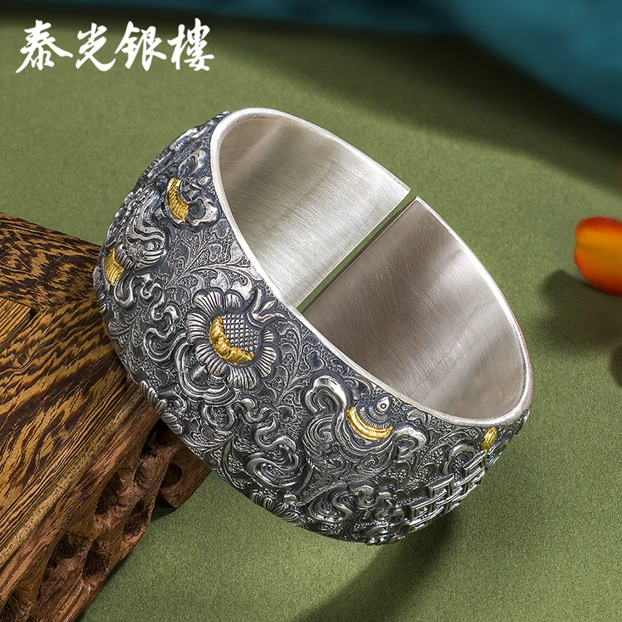 泰光银楼 足银手镯 下架 足银999吉祥八宝手镯纯手工约260克