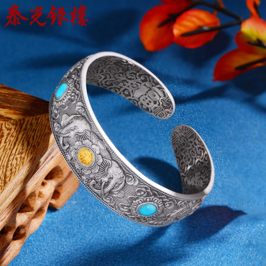 泰光银楼 足银手镯 席跃设计 足银999大象吉祥银手镯浮雕9112