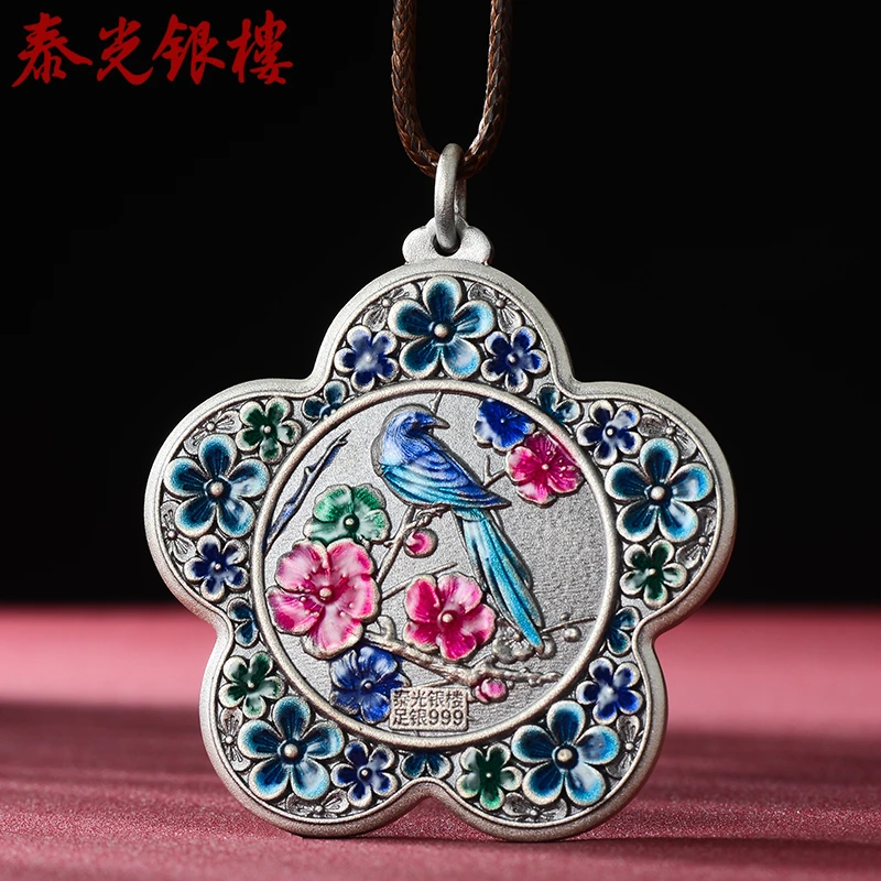 泰光银楼 吊坠足银珐琅 席跃设计999梅花吊坠喜上眉梢实心挂坠