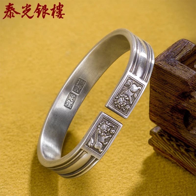 泰光银楼 足银手镯 狮子滚绣球宝宝手镯老银马蹄镯明清银饰约26克