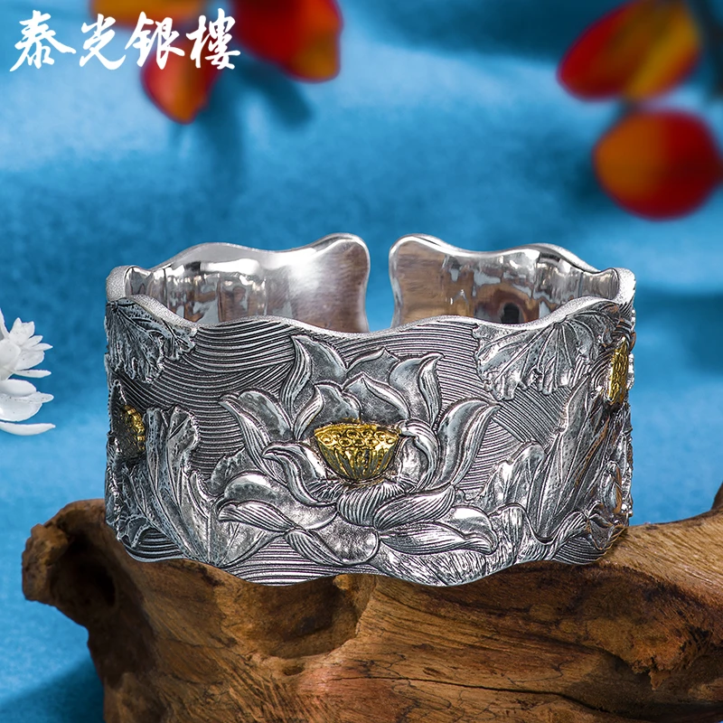 泰光银楼 足银手镯 席跃设计莲花宽面手镯浮雕约131克下架