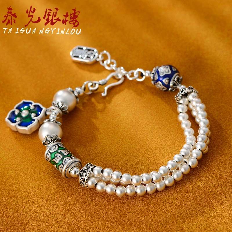 泰光银楼 925银珐琅手链 三圈六字手串提溜平安手链民族风 7348