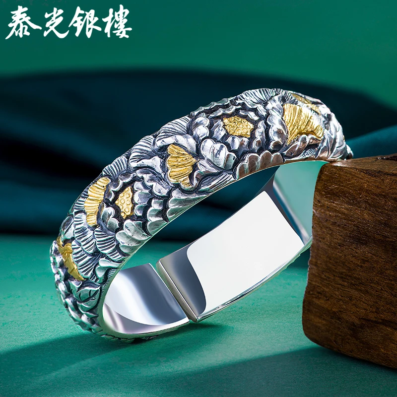 泰光银楼 足银手镯 洪泽龙制绝代芳华蝶恋花牡丹手镯0349